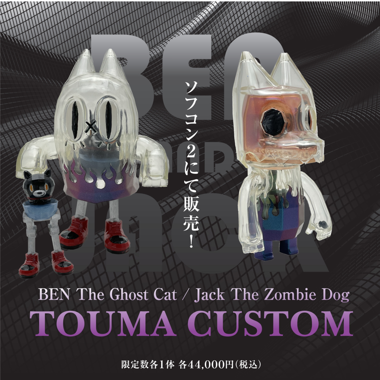 mao (@mao_B_D) / Twitter