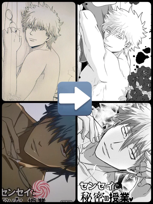 まじで描き直してるの凄いな自分〜👏
と褒めていく〜〜〜 