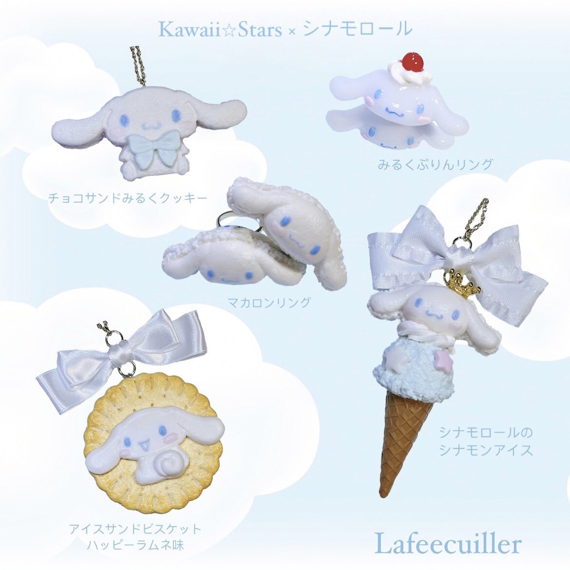 Lafeecuiller デザフェス(土)P-312 on X: Lafeecuiller デザフェス(土)P-312 on X: