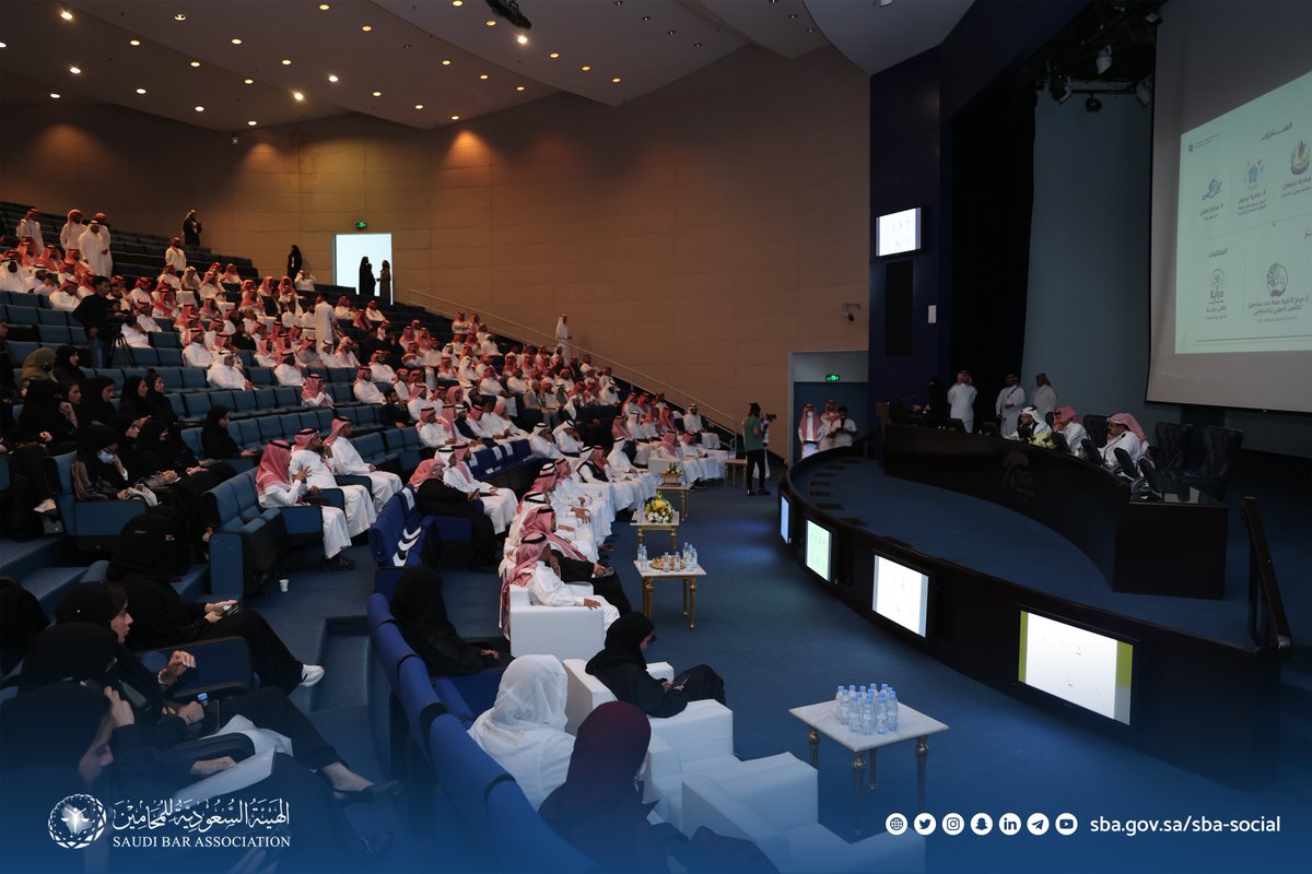 Saudi_SBA's tweet photo. اختتمت #لجنة_المحامين_بمنطقة_مكة_المكرمة فعاليات المحاضرة القانونية "إضاءات حول نظام الشركات" في مقر غرفة جدة

نتقدم بجزيل الشكر لأصحاب السعادة المحامي/خالد أبو راشد، والمحامي/ طارق آل ابراهيم، والمحامي/ فهد محبوب على تقديمهم الإثراء المعرفي

كما نشكر الحضور على تفاعلهم الإيجابي https://t.co/rtFkWGr3dU