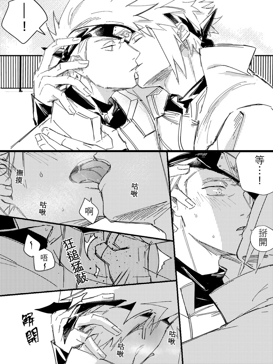 堆 