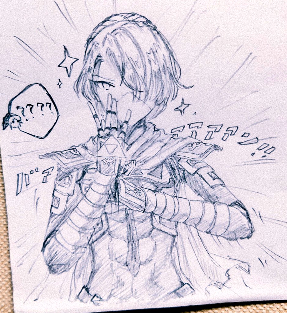 時オカの例のポーズかっこいいと思ってそう 