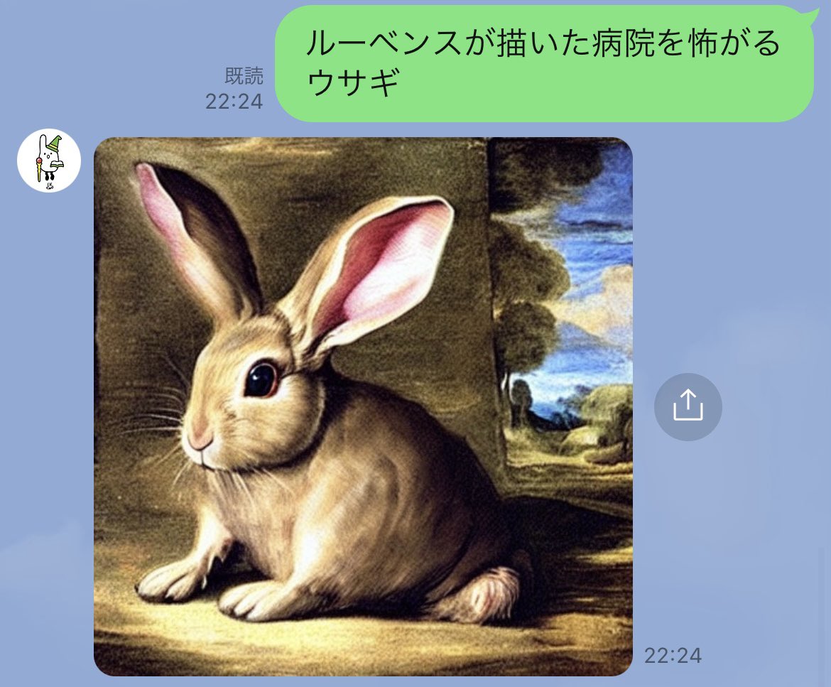 りぼんはバ】 オリジナルのうさぎ(24・5) vPlfs-m33148985251 ボディはペ - portalaverdade.com.br りぼんはバ】 オリジナルのうさぎ(24・5) vPlfs-m33148985251 ボディはペ - portalaverdade.com.br