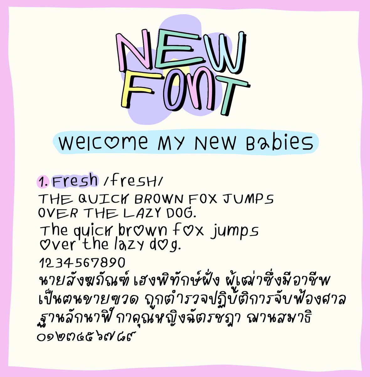raindr0pthebeat's tweet photo. ⊹⸝ NEW FONT ARRIVAL ⛅️

rt สุ่มแจกน้องฟอนต์ใหม่ให้พี่ ๆ ใช้แบบส่วนตัว 6 คนค่า
ให้สิทธิ์เลือกคนละหนึ่งน้องจากน้องทั้งสามเลยฮะ 
สุ่มวันอาทิตย์ เวลา 22:30 น. ✨

#แจกฟอนต์ #ขายฟอนต์ลายมือ #ขายฟอนต์ #ฟอนต์น่ารัก  #ฟอนต์ลายมือ #ขายฟ้อนต์ #แจกpng #ฟอนต์ไทย #ฟ้อนต์ลายมือ #ฟอนต์ https://t.co/lNCehJmrtF