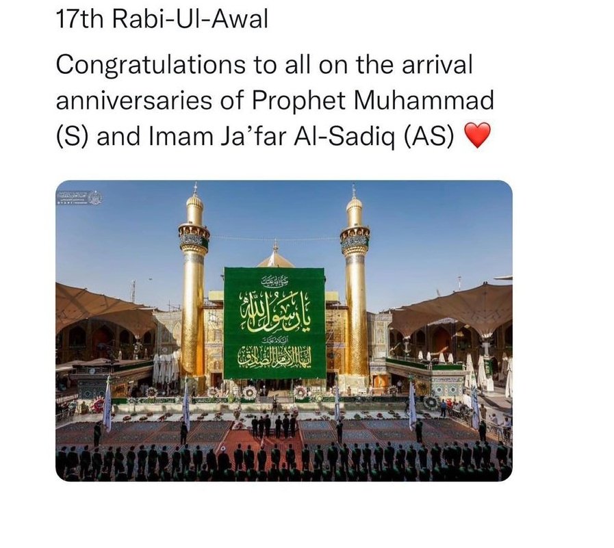 SyedShabih14's tweet photo. Prophet Muhammad s
Imam Jafar al Sadiq as https://t.co/noSxM9hSB0