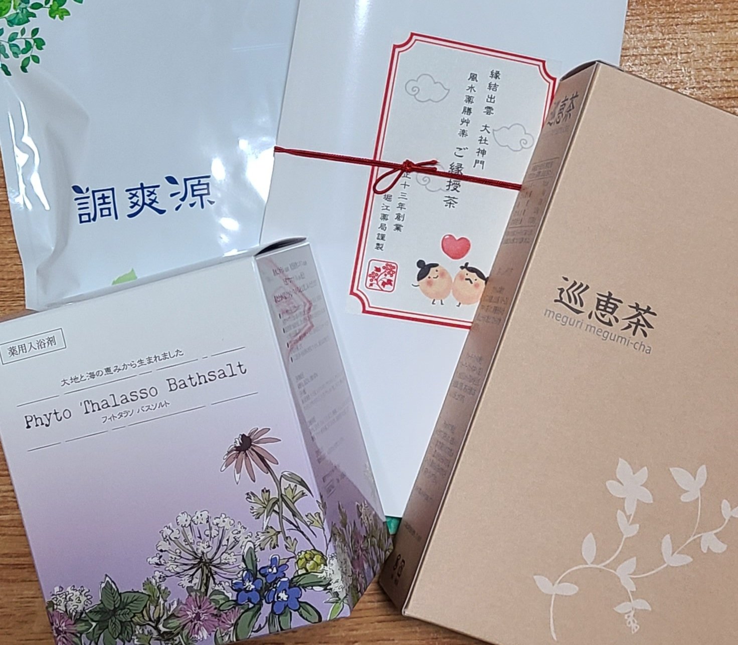 堀江薬局】堀ママ 季節の風水薬膳茶、バスソルトセット