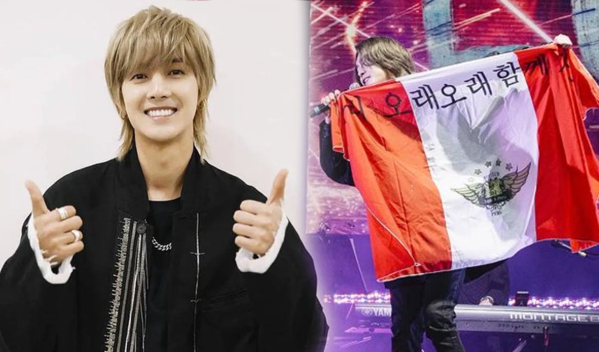 La gastronomía peruana conquistó a Kim Hyun Joong. En su regreso a Perú con motivo del concierto de “The end of a dream”, el célebre músico coreano y actor de “Boys over flowers” degustó tres platos típicos de nuestro país.  #coreanews #cultura

kpopletsgonews.net/idols/kim-hyun…