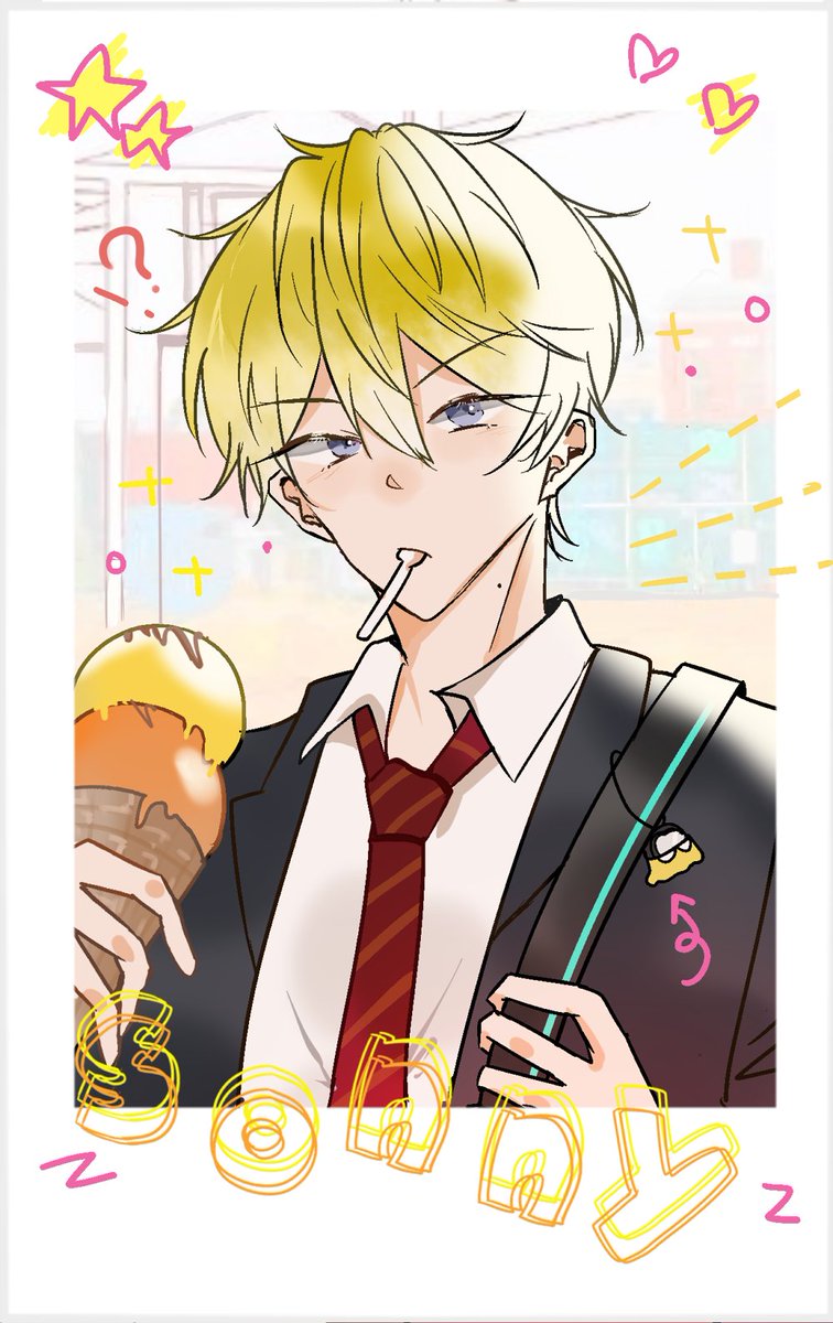 男子高校生の日常 のイラスト マンガ作品 86 件 Twoucan