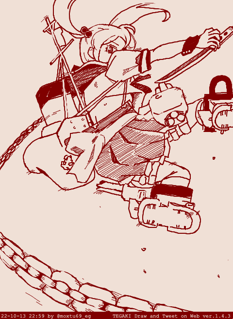 break your chains #tegaki_dt 