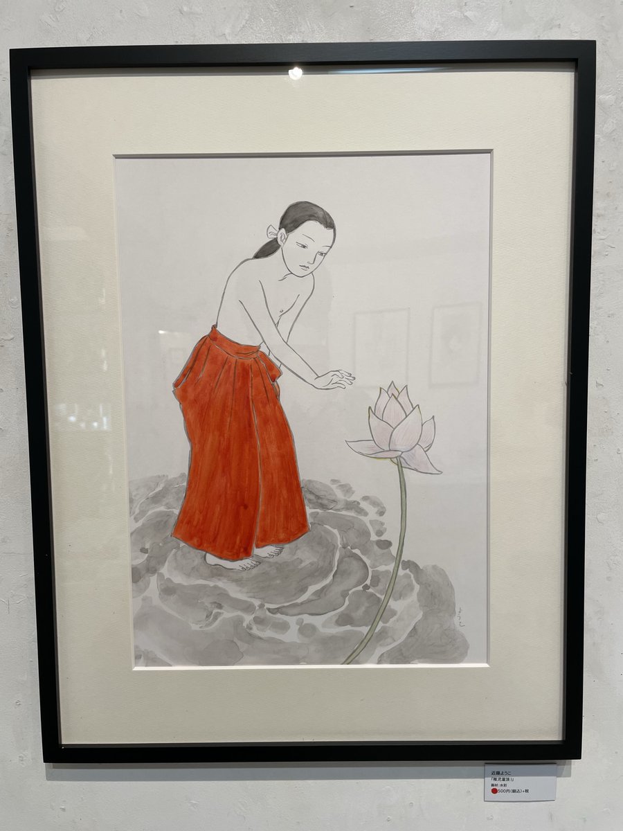 ビリケンギャラリーで近藤ようこ展。日曜日までなのでもういっかい行きたい。なんかこう、気持ちが静かになりますね。 