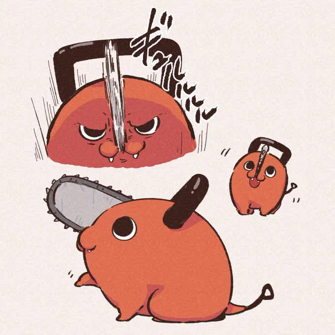 ポチタ(お題箱) 