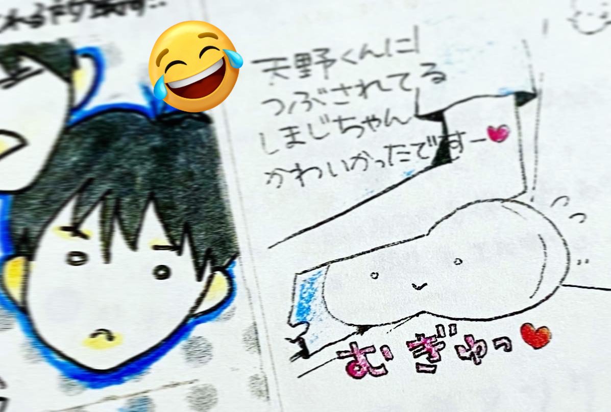 イラストかわいかったな〜〜ミケちゃと心晴ちゃ双子みたい✌️むぎゅしまじも見つけてくれてありがとう〜〜🥰 