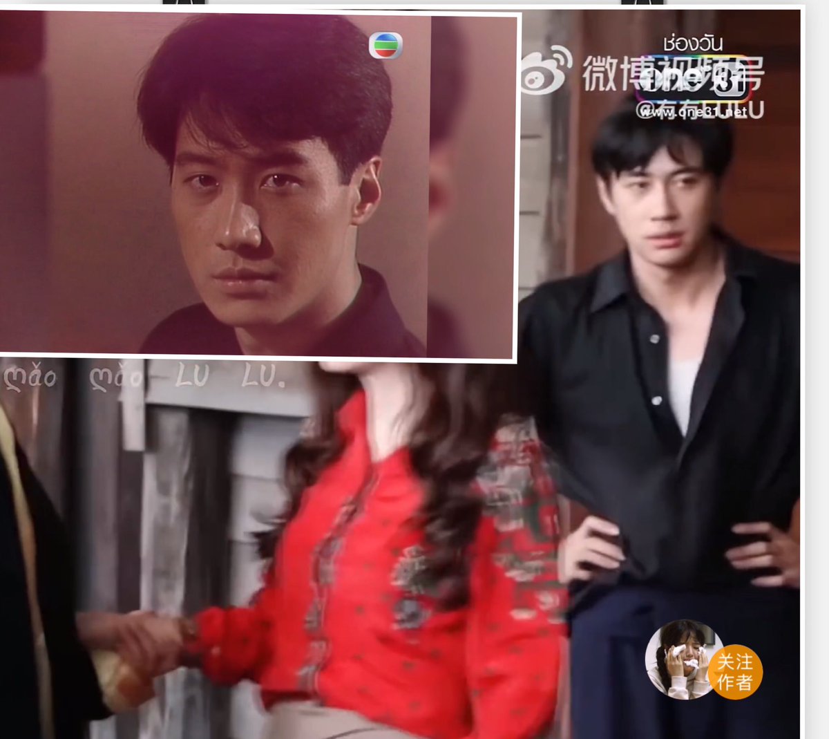 #คุณชาย who is leon?who is jam? <a href="/RachataJam/">Jam Rachata</a>