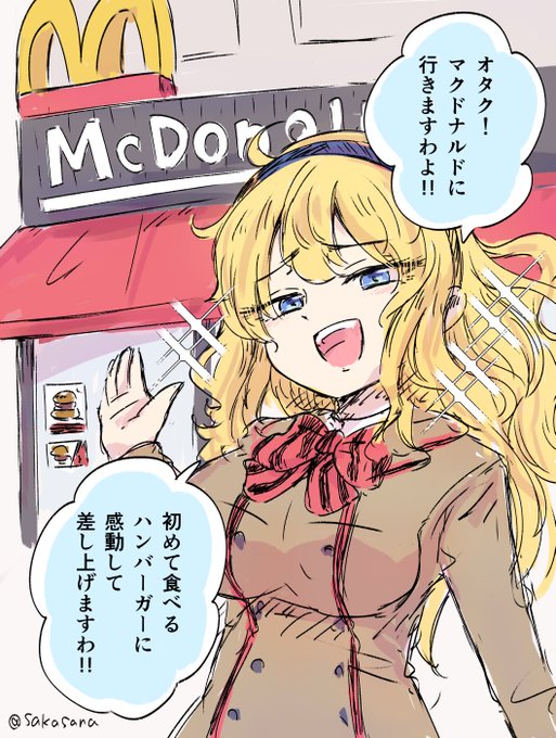 Fe9K9cBaMAA-nok.jpg:small
