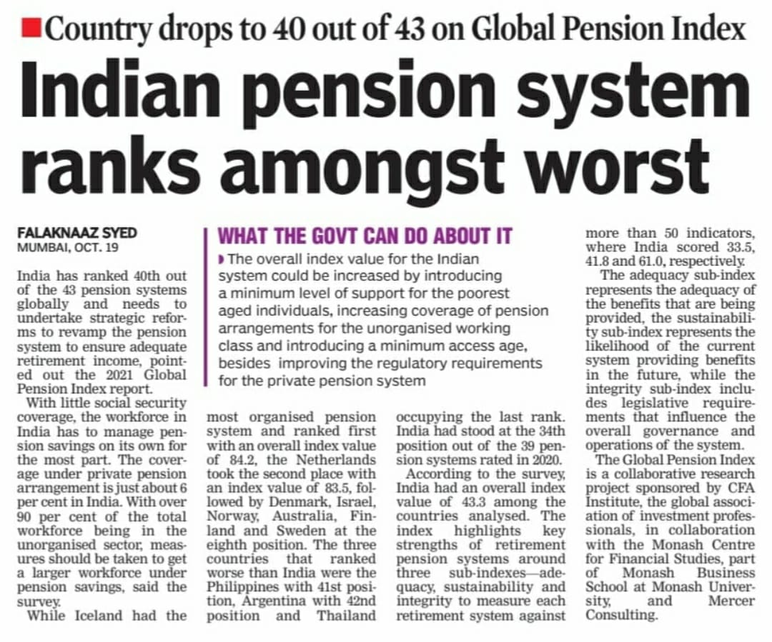 #OnlyOPS
<a href="/Bhupendrapbjp/">Bhupendra Patel</a>
<a href="/brijeshmeja1/">Brijesh Merja</a> 
<a href="/VtvGujarati/">VTV Gujarati News and Beyond</a>