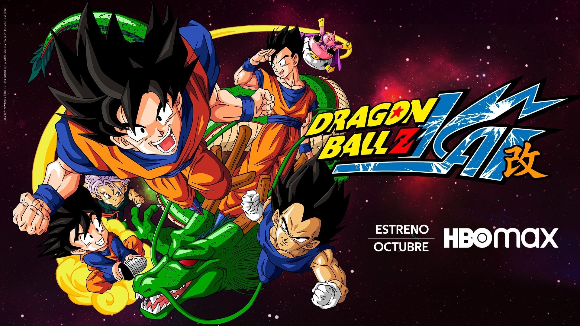 NV99, Dragon Ball Z Kai chega ao catálogo da HBO Max