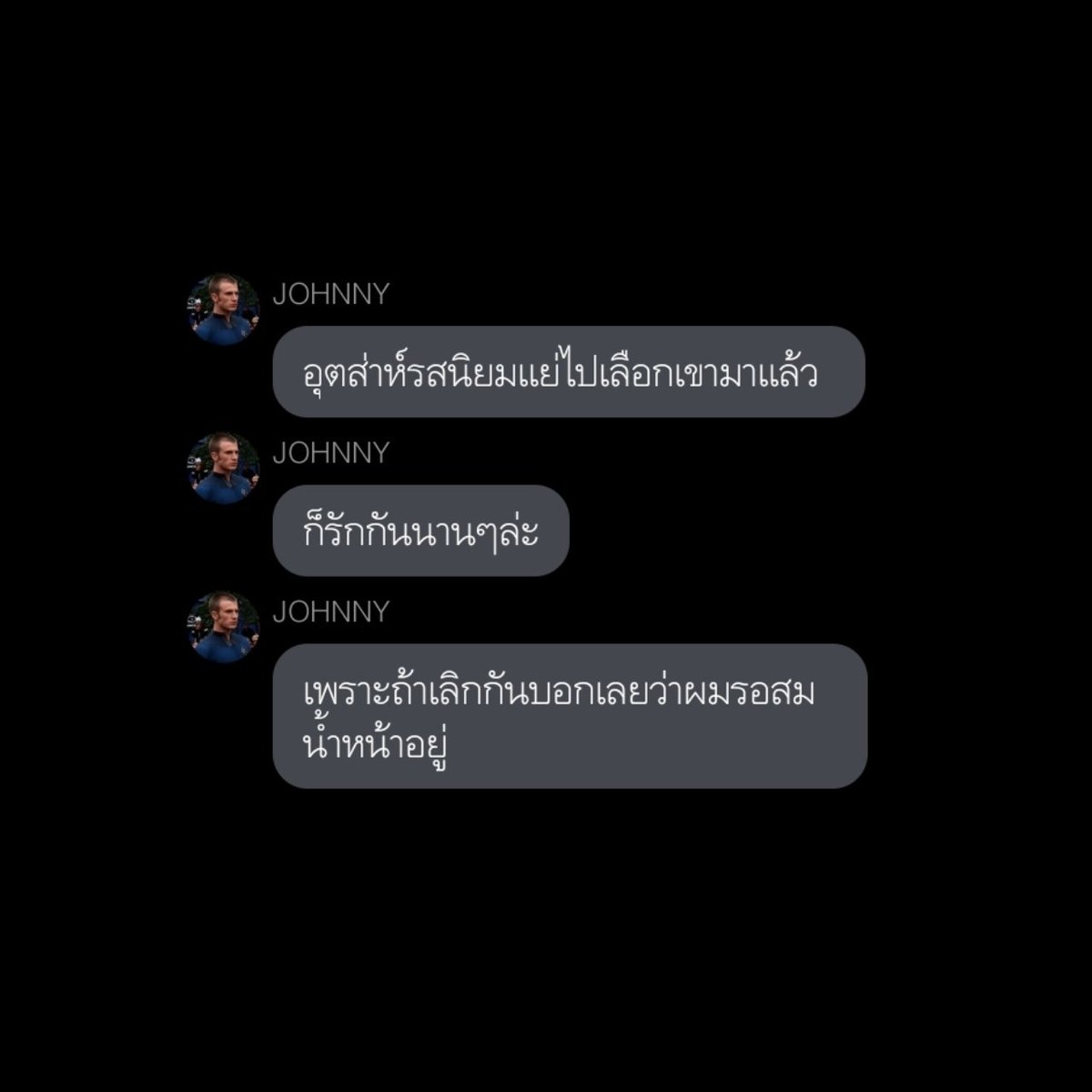 _lolifroyd's tweet photo. 𝗉𝗅𝗌 𝗋𝗍 . 🌈

คุณคลอเดีย —  #stony

episode : 13  end

🖇https://t.co/uWVItsx16p

#ลงลานแฟนฟิคชช #readAwrite https://t.co/4trBvdCVXN
