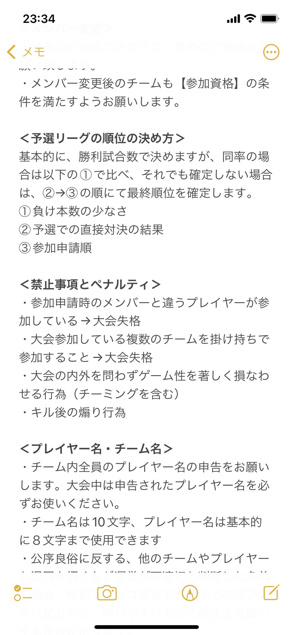 Nqbc2mnepfaq9m