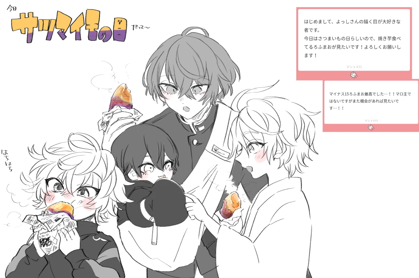 ◆よっしー◆ よっしーX🍀yossy on X: 