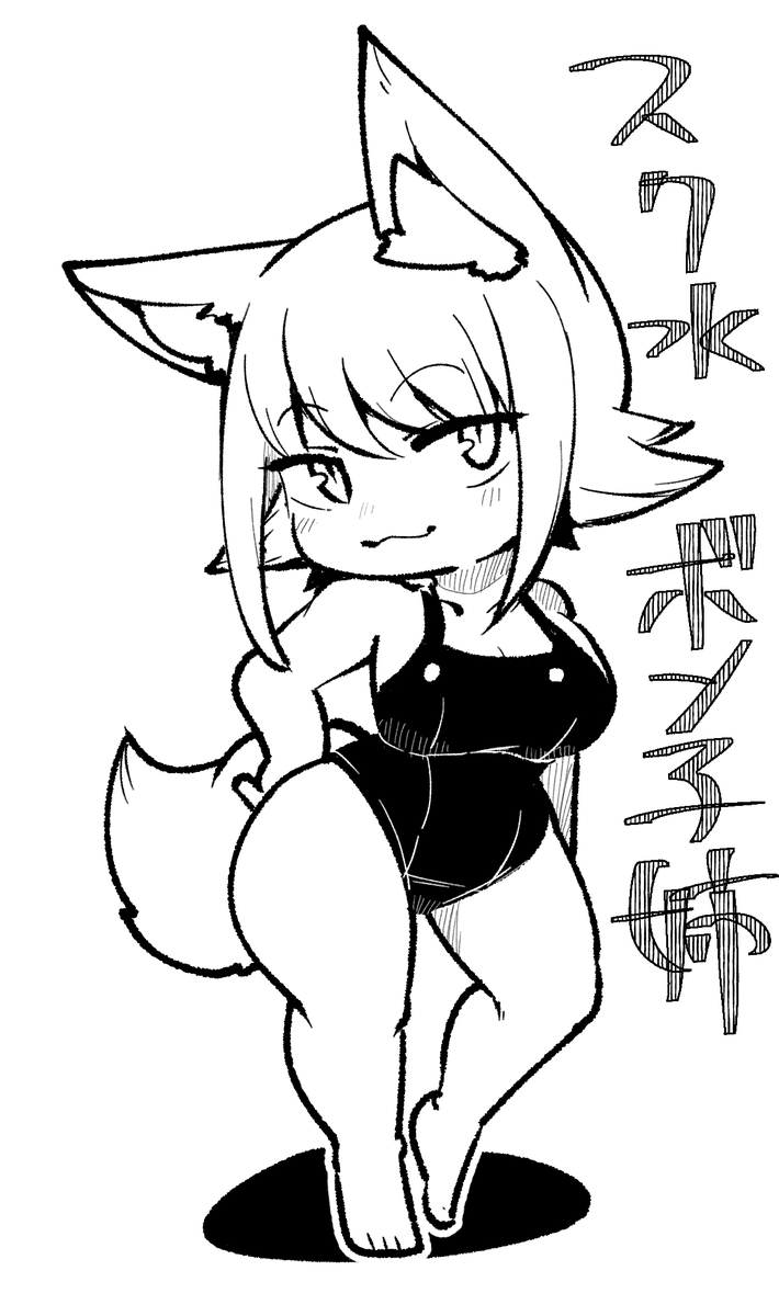 いろんなボン子姉 