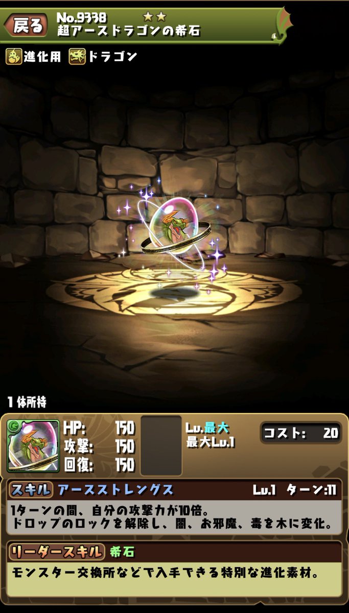 はたこう Oceanfield765 Twitter はたこう Oceanfield765 Twitter