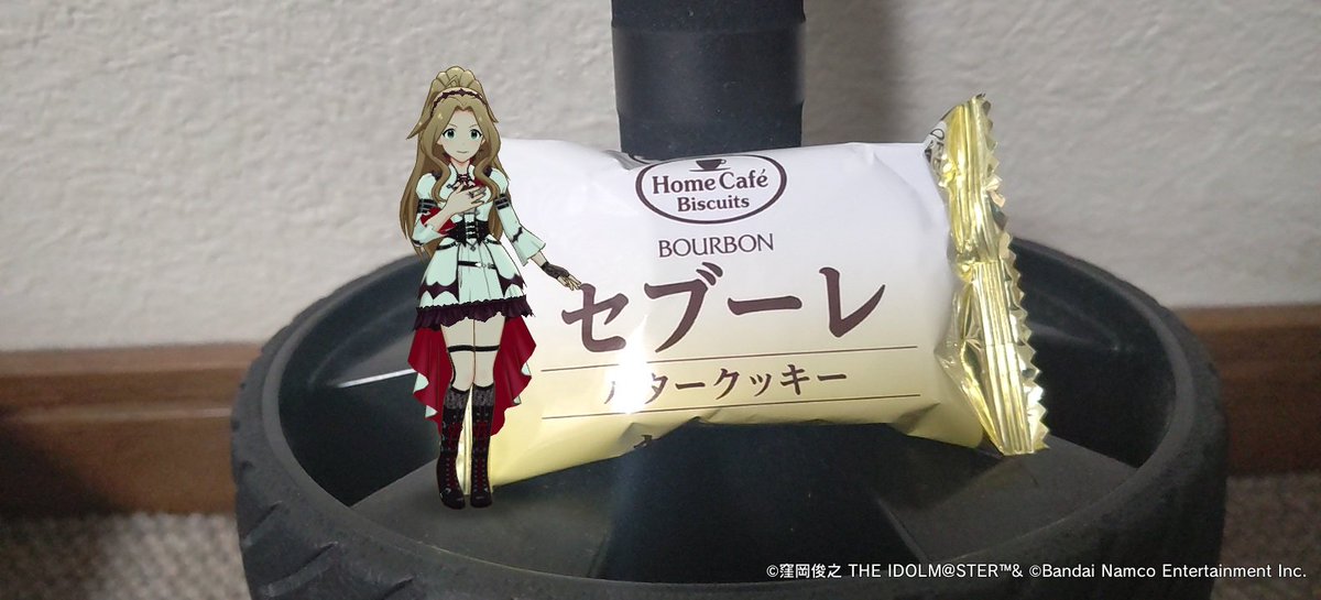 saherunoshi's tweet photo. (様々なポーズをとりながら、)

「セレーブですわ」
「セブーレですぅ」

「セレーブですわ」
「セブーレですぅ」

「セレーブですわ」
「セブーレですぅ」

「セブーレですわね」
「Exactlyですぅ」

「セレブのように、上品に」
「BOURBONセブーレですぅ」

#二階堂千鶴
#ロコ
#ミリシタ
(再掲) https://t.co/CU02c24jnW