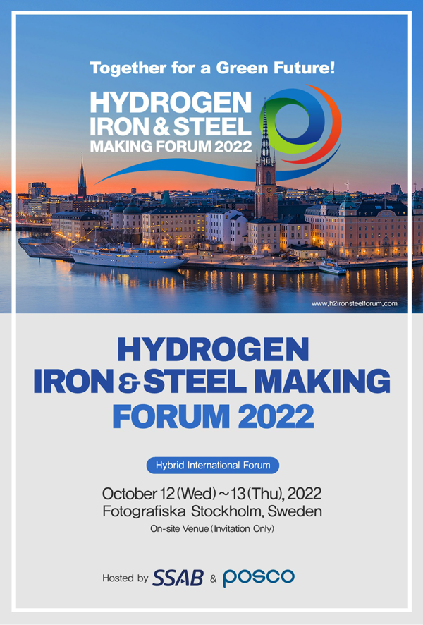 In place among the top level management of the world’s steel industry is our Johan Martinsson researcher and group manager for Hybrit R&D Labs shared opportunities in the lab and how we can support research in the transition at the Hydrogen iron & Steel making forum 2022.