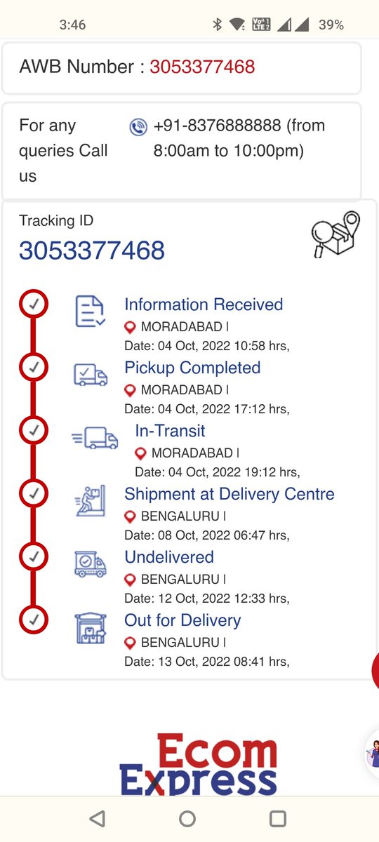 ravindra22787's tweet photo. @Wooden_street this is regarding order number 349200. Order has not been delivered after coming to the door step as the otp shared by seller was wrong and no one from wooden street responded.  Please cancel the order and initiate refund asap https://t.co/9Ds2UYhJqO