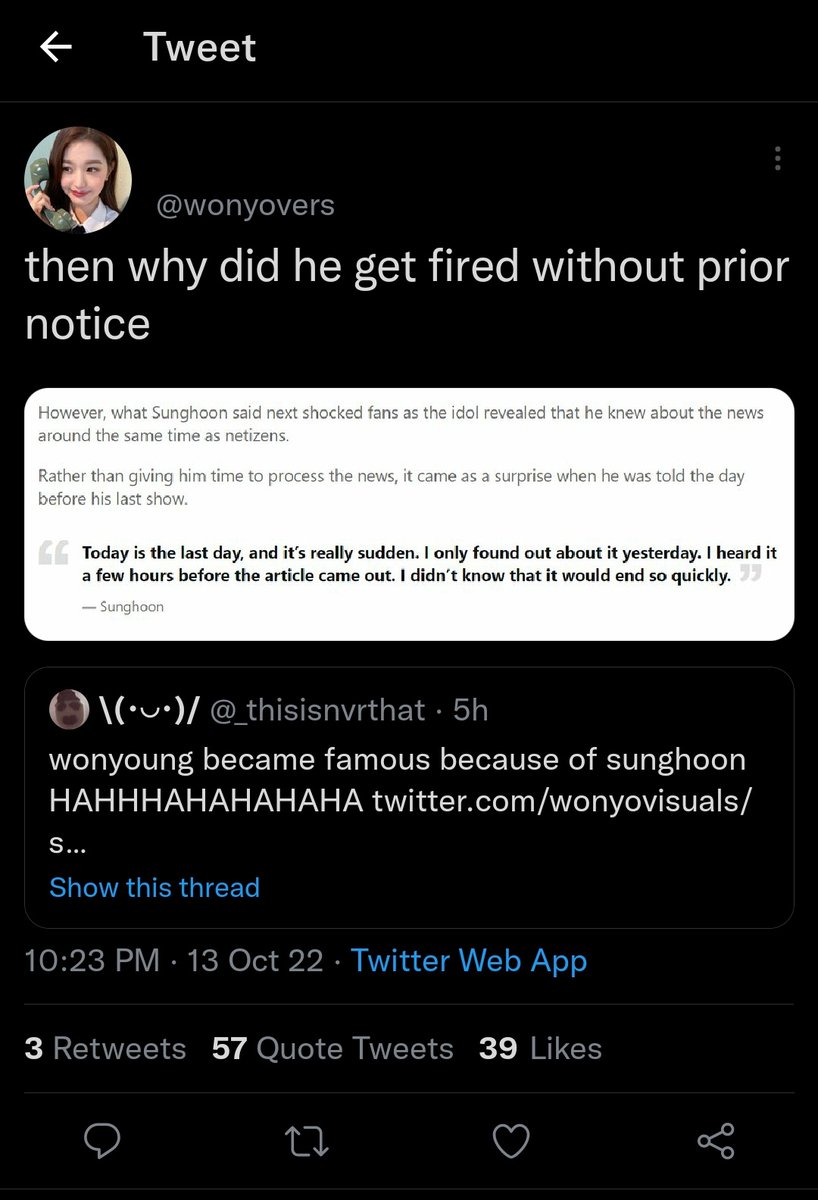 PSH PROTECTION TEAM tweet media