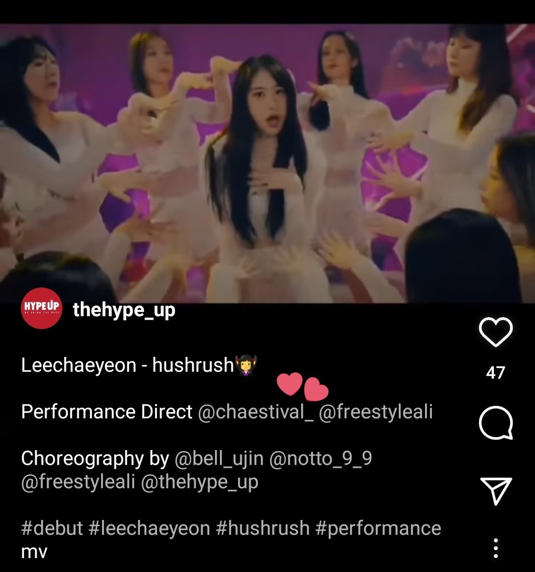 PERFORMANCE DIRECTOR LEE CHAEYEON