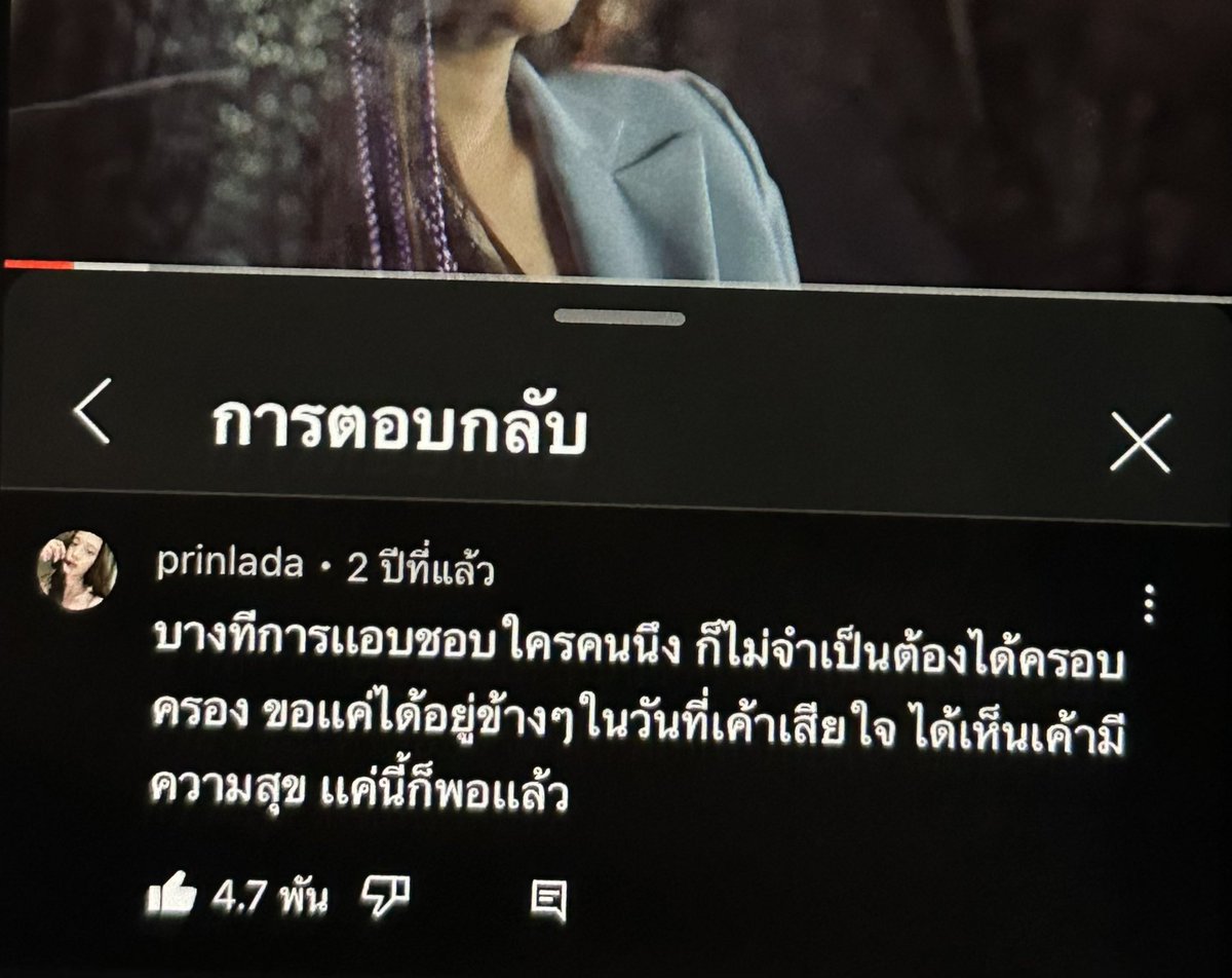 9 tweet media