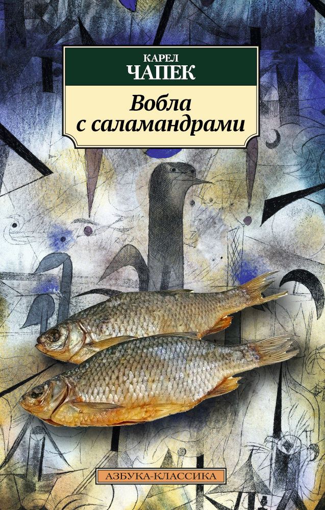 adagamov's tweet photo. ... https://t.co/SERv4qD9TT