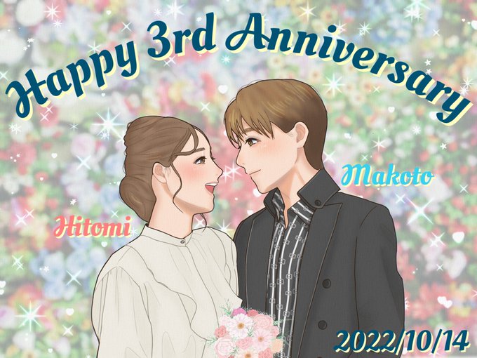 王子様とお姫様のtwitterイラスト検索結果 王子様とお姫様のtwitterイラスト検索結果