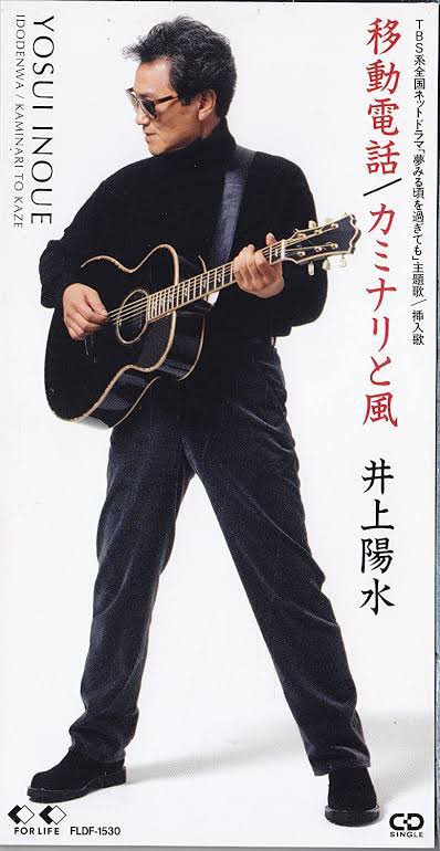 宮下直紀 Twitter Search Twitter 宮下直紀 Twitter Search Twitter