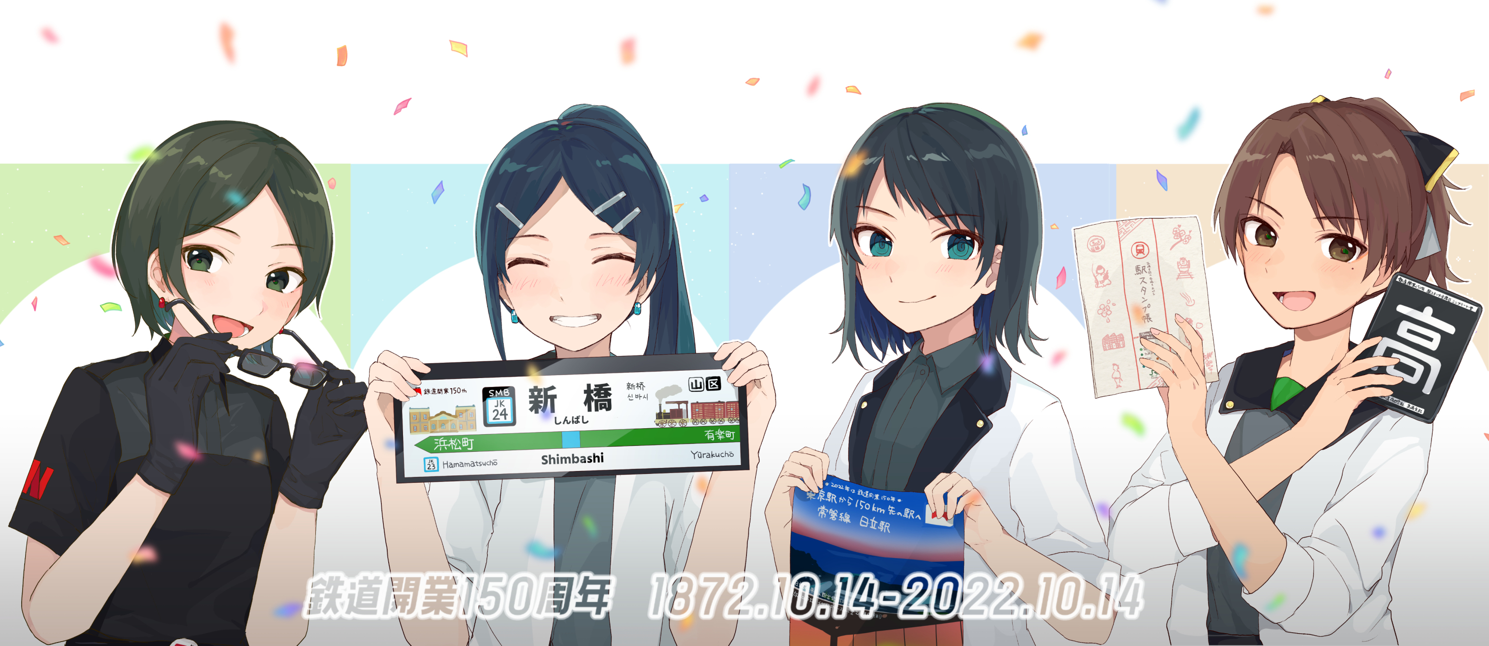 【人気投票 1~37位】ハイブランド人気ランキング！ 紘衣😊 on  X: 温室・飼育ケース