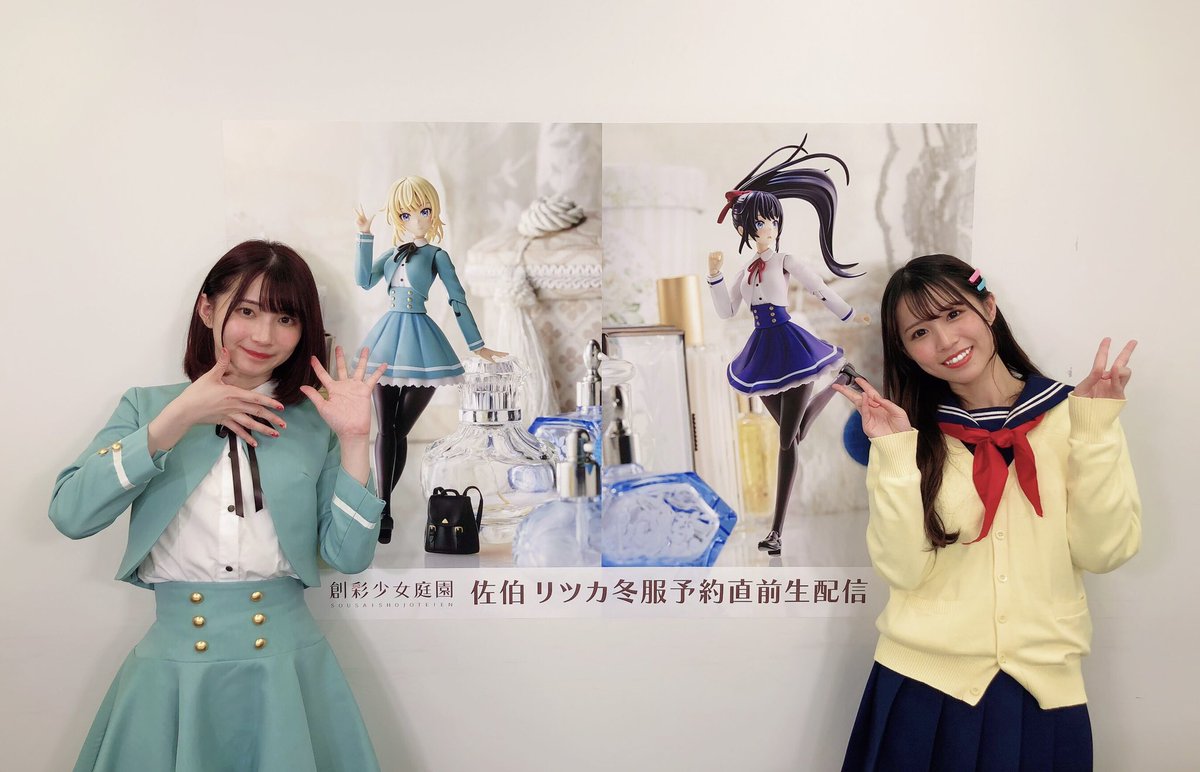 前川涼子さん直筆サイン入りブロマイド 即日発送】 声優 前川涼子 直筆サイン入り色紙 当選品 証明書付き
