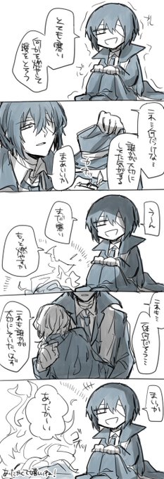 寒すぎ リテイク 