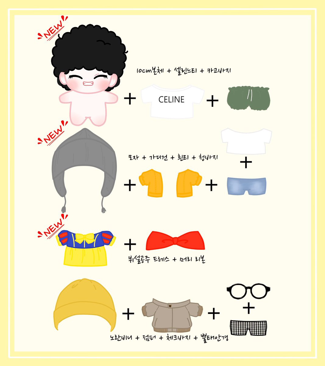 [🇻🇳VNGO] BTS V PoTae 10cm doll by @SOM_munggae

💸Price: 20~1.375.000vnd 
🗓️Deadline 27/10/22
✨Details: bit.ly/3S0rpQe

DM TO ORDER