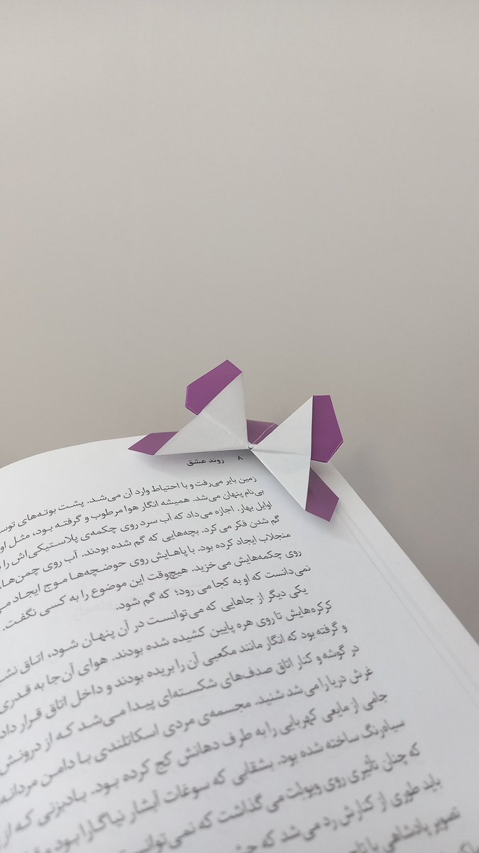 سعید (س.ع.ی)🎲 tweet media