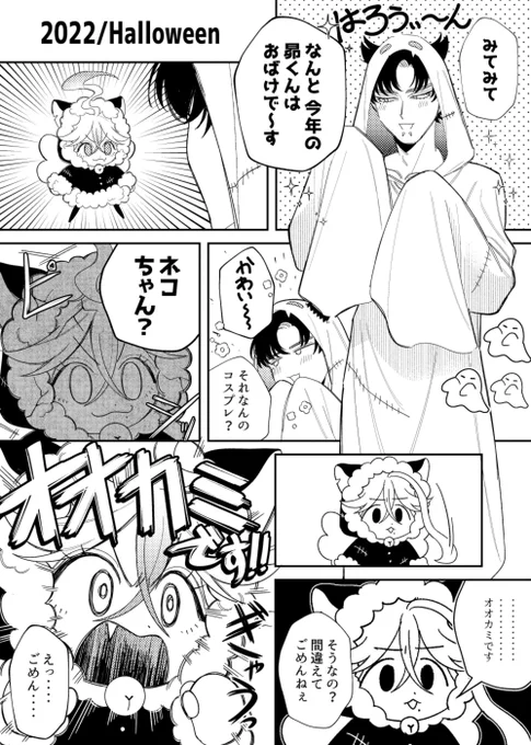 #Welcome_to_Cocytus
https://t.co/EHrS5VbeMw 