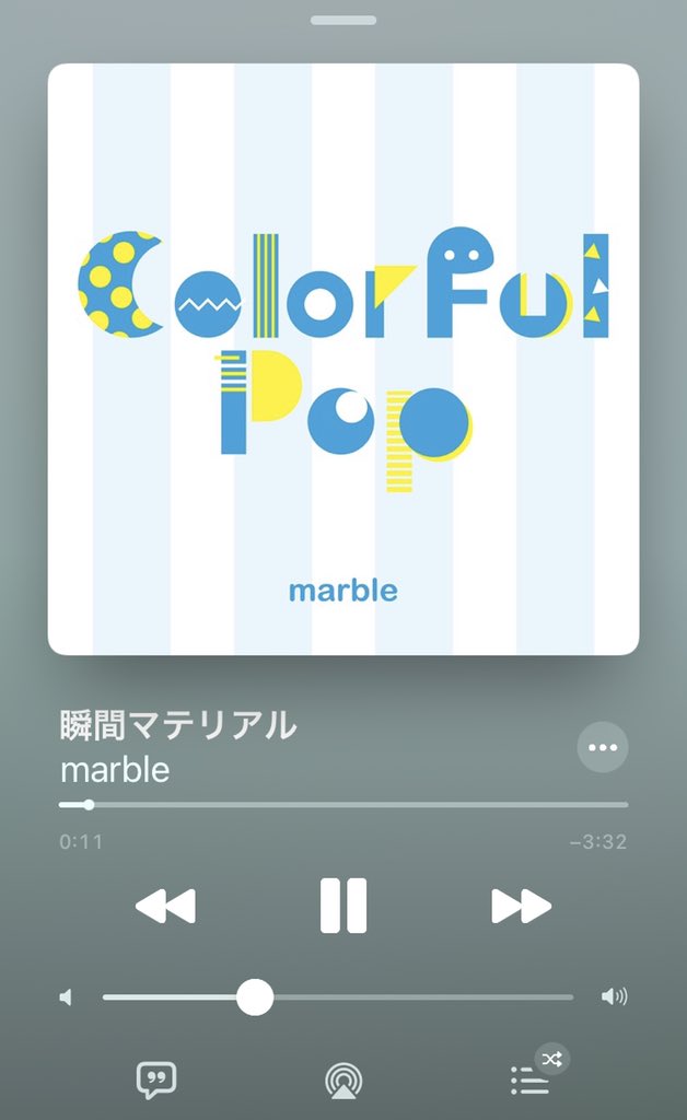 miho_1temple's tweet photo. MVで参加させていただいた #瞬間マテリアル も収録されているmarbleさんのミニアルバム!サブスク解禁とのことで、さっそくAppleMusic行ったら聴けました〜🥰🥰
今日みたいな寒い夜はMittenを聴きながらうとうとも素敵かも……😌👐🏻✨ https://t.co/SgIQrrxkqQ