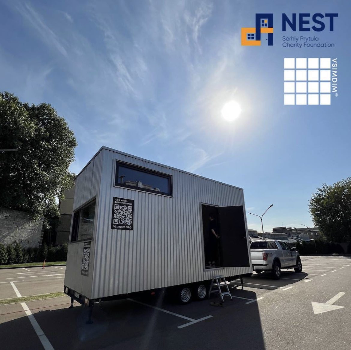 vsimdim's tweet photo. Vsimdim став частиною проєкту @nest_home_ua. Ми долучилися як виробники разом з іншими командами до гуманітарної ініціативи @serhiyprytula, щоб мати змогу допомогти ще більшій кількості українських сімей 🙏🏻

#vsimdim #Ukraine️ https://t.co/eaar0PWnBp