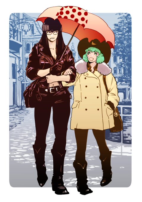 おやすみなさい 