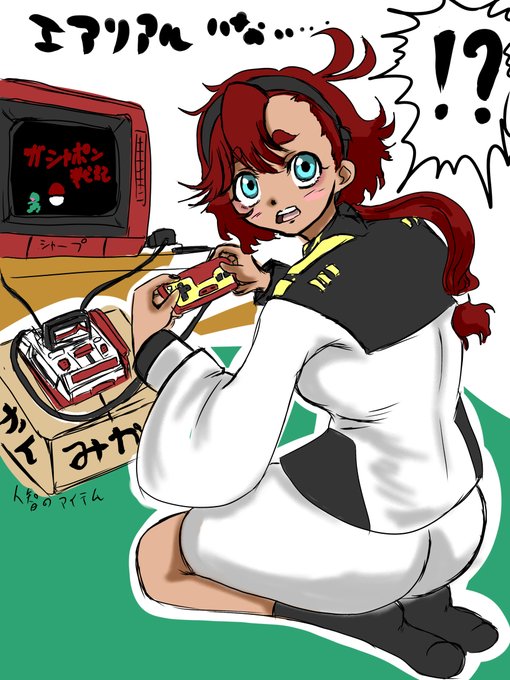 ファミコンのtwitterイラスト検索結果