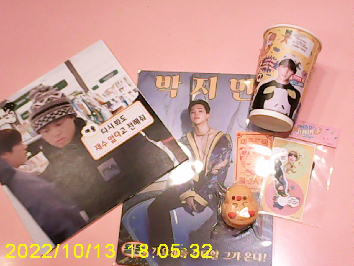 현생땜에 생카 막차 탔더니 본보찜 겟하는 행운이🥲💗💕