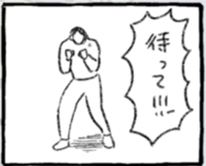 知らなかった過去イベに関する怒涛の供給で息ができない。
ありがとうございます、推しの知らなかった貴重な歴史を今見ています。
歴史が動きました。
キャスターとか……もう、もう……どうしたら……(嗚咽) 