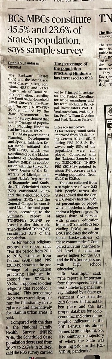 sujays's tweet image. #anticonversion gang கண்ணில் படும் வரை share செய்யவும்..