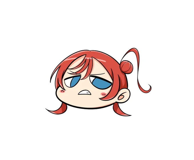メイチャ… 