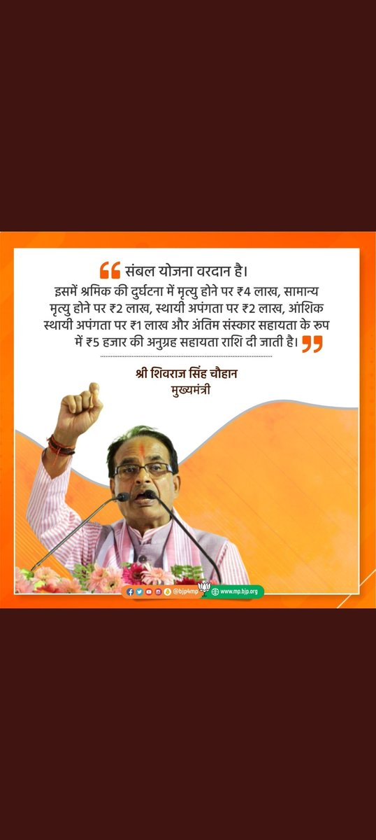 Rahul Jat tweet media