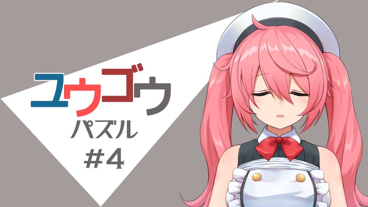 しーぽん様 専用 | safricentroamericana.com
